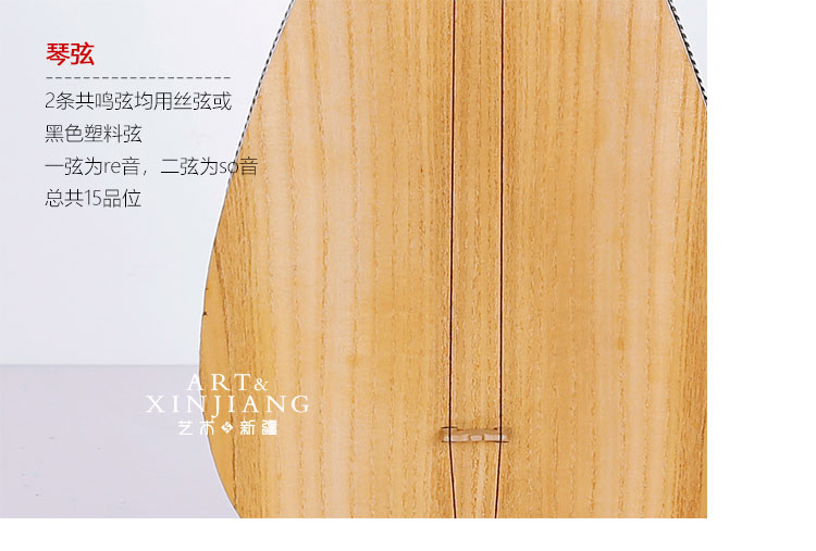 Đích thực Dutar Tân Cương Nhạc cụ quốc gia Bộ sưu tập thử nghiệm cấp độ Piano dành cho người lớn 1,3 mét Trung bình Thủ công Chuyên nghiệp Hiệu suất Du - Nhạc cụ dân tộc