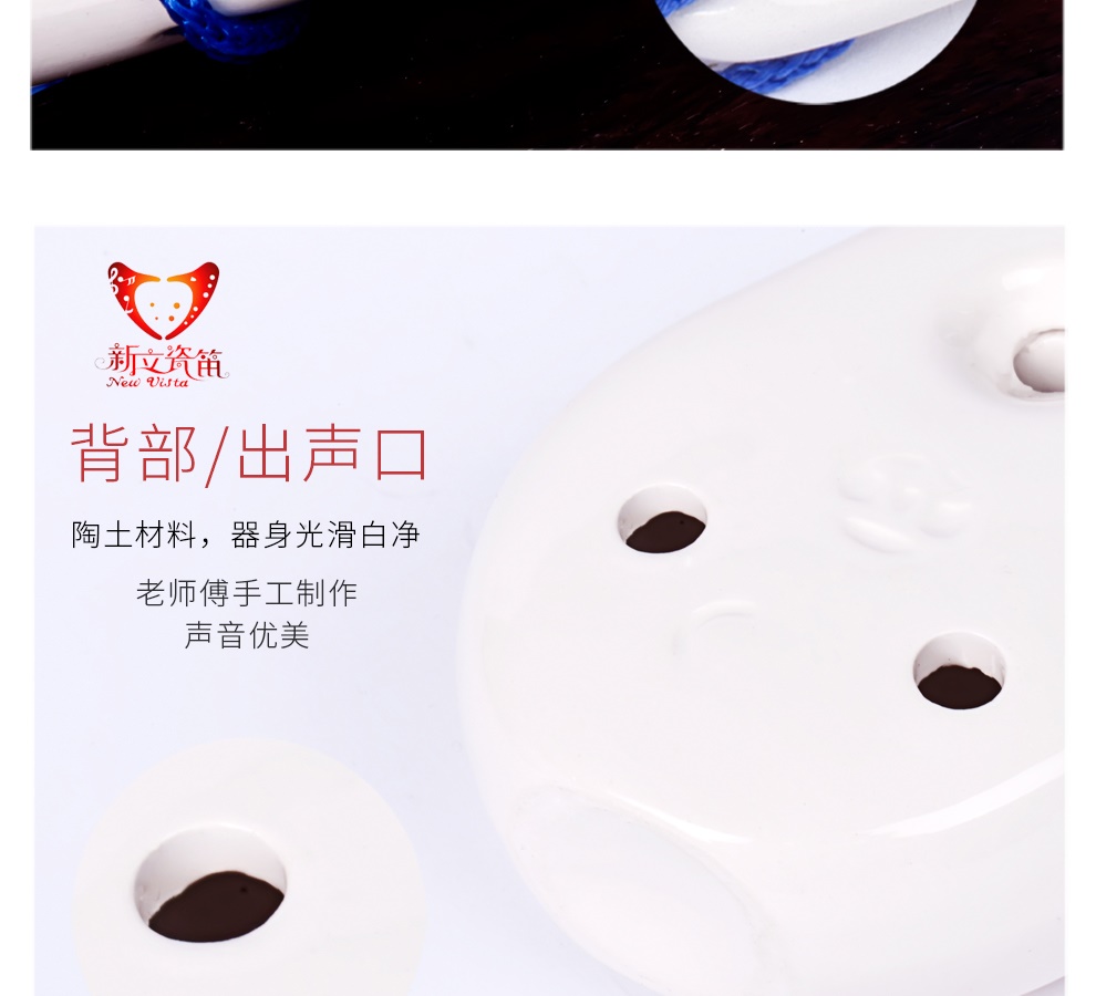 Cao cấp Xinli 6 lỗ Alto C 6 lỗ Ocarina cho người mới bắt đầu Giới thiệu về Nhạc cụ Thái cực quyền 6 lỗ Dễ học Nhạc cụ Cổ Xun Xanh Sứ Trắng - Nhạc cụ dân tộc