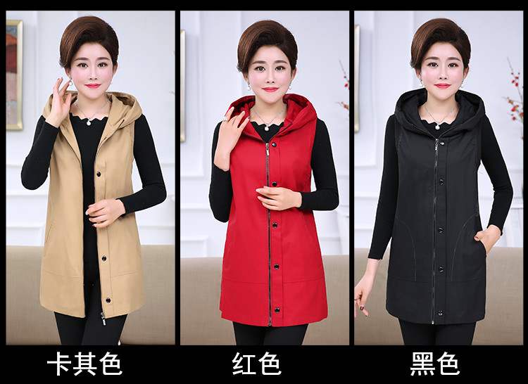Xianchunqiu mũ trung niên và người già mặc áo vest nữ cotton mỏng vest vest nữ mỏng 50 mẫu với vest vest mẹ - Áo vest