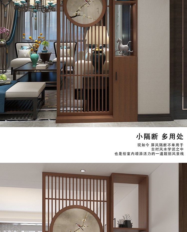 Phong cách Trung Quốc mới vách ngăn màn hình tủ phòng khách phòng ngủ mái hiên tủ hộ gia đình đơn giản hàng rào gỗ rắn chắc chắn lưu trữ màn hình - Màn hình / Cửa sổ