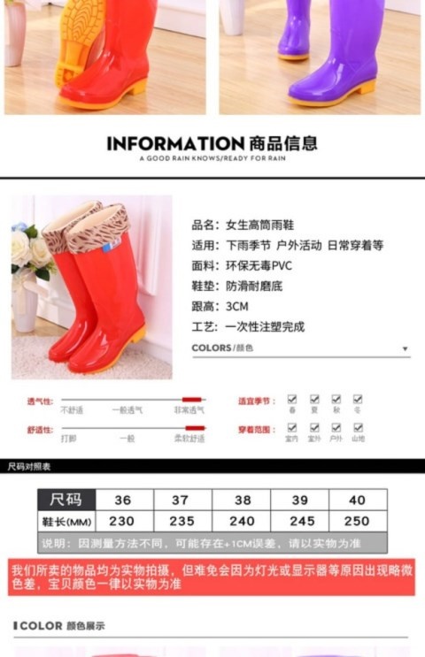 Giày đi mưa mùa thu và mùa đông Nhật Bản và Hàn Quốc giày ống cao của phụ nữ chống trượt nước giày cao su không thấm nước thời trang dài cộng với nhung ấm áp ấm áp giày đi mưa người lớn - Rainshoes