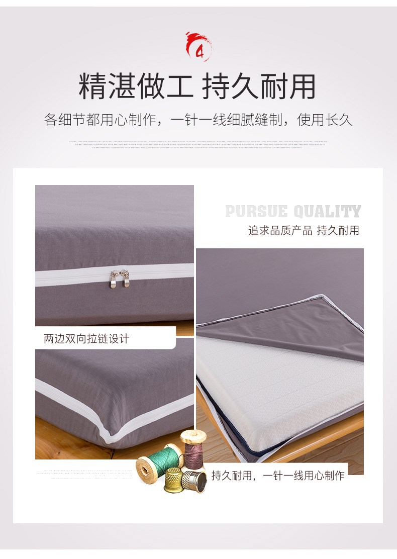 . Tấm trải giường sáu mặt có dây kéo đầy đủ khăn trải giường một mảnh bông mỏng đệm cao su bảo vệ lớp phủ bụi - Trang bị Covers