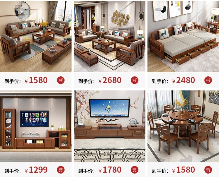 Ghế sofa gỗ rắn kiểu Trung Quốc kết hợp vải hiện đại ba chỗ ngồi sofa giường kích thước căn hộ phòng khách gia đình lưu trữ sofa - Ghế sô pha