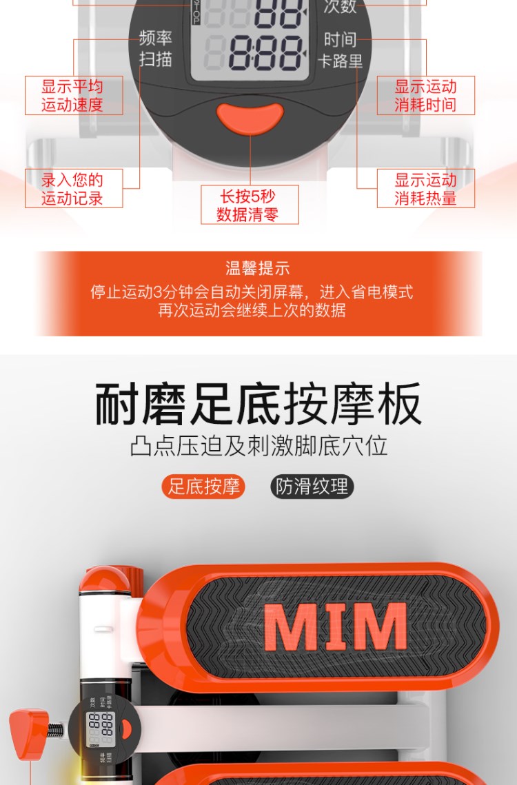 Cao cấp gia dụng bước nhỏ áp suất thủy lực cô gái im lặng tập thể dục thiết bị tập thể dục đa chức năng chân đạp - Stepper / thiết bị tập thể dục vừa và nhỏ