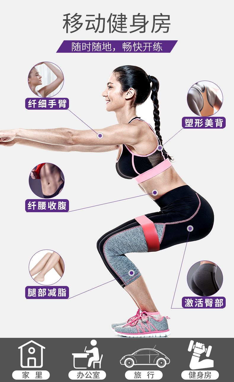 Dây đai kéo căng đai yoga Dây kháng lực Dây thun loại O Thiết bị tập thể dục - Yoga