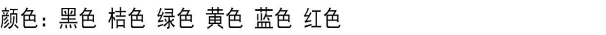 Dụng cụ sửa chữa xe máy địa hình người giữ dụng cụ bảo dưỡng xe địa hình hiển thị giá đỡ xe máy sửa chữa xe máy - Bộ sửa chữa Motrocycle