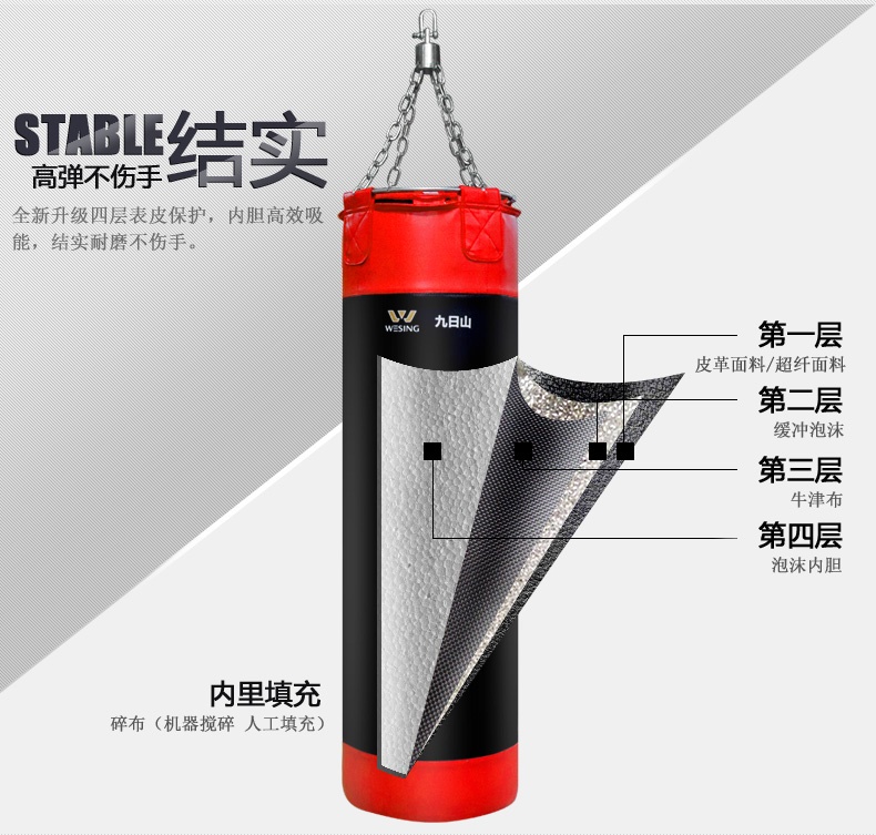 Authentic Jiurishan Sanda Sanda Treo Boxing Sandbag Gia dụng Solid Sandbag Thiết bị thể dục Sanda Training Sand - Taekwondo / Võ thuật / Chiến đấu