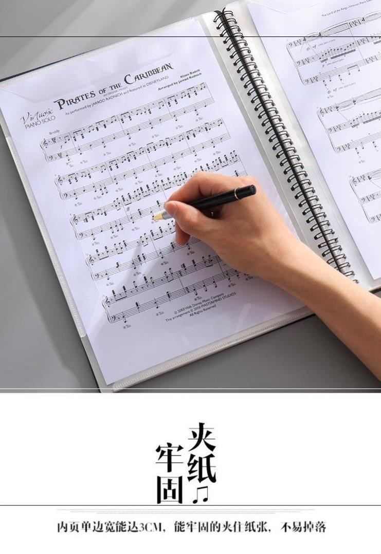 Lật trang, sắp xếp, sắp xếp, sách ảnh, mở rộng, túi đầu giường, thư mục điểm đàn piano, chất kết dính, nhạc cụ - Phụ kiện nhạc cụ