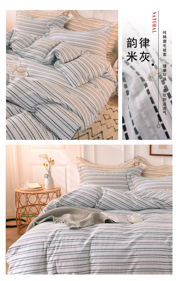 Vỏ chăn, khăn trải giường ấm áp cho trẻ em, vỏ chăn bông, san hô hai mặt mùa đông, mua nhung mùa thu / đông, bán giải phóng mặt bằng - Quilt Covers