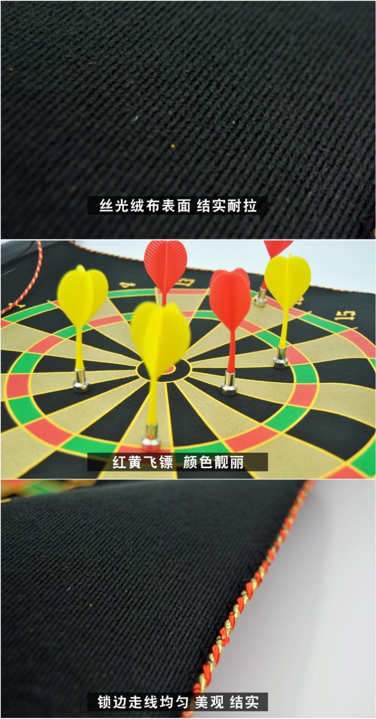 Bán nóng bảng phi tiêu từ tính hai mặt đặt đầu tròn cuộn nam châm phi tiêu trò chơi giải trí phi tiêu - Darts / Table football / Giải trí trong nhà