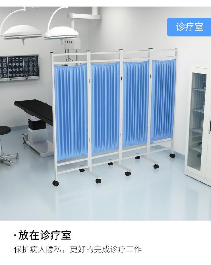 Màn hình di động với phòng thí nghiệm ròng rọc bao phủ phòng nha khoa phòng khám bệnh viện thẩm mỹ giác hơi giường dày gấp bốn lần - Màn hình / Cửa sổ