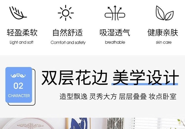 Công chúa phong cách ba mảnh ren màu hồng cô gái váy trải giường một cặp váy mùa hè giường trải giường - Váy Petti