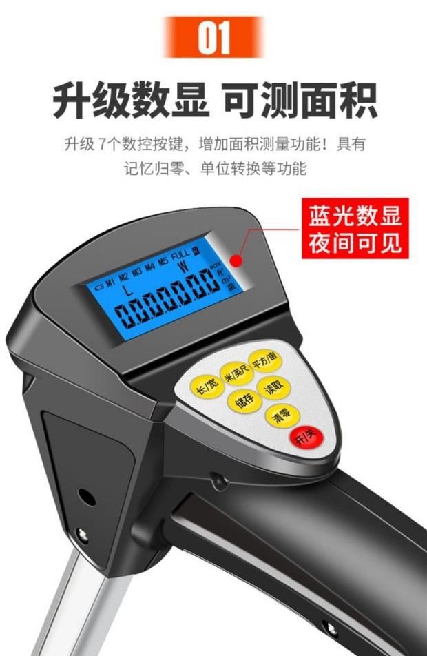 Дальномер None