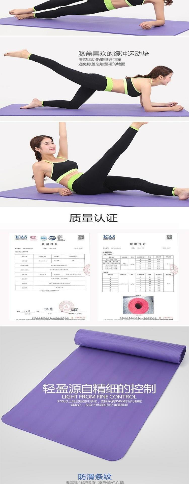 Thảm tập yoga cho người mới bắt đầu thiết bị thể thao thiết bị thể dục thảm tập thể dục nhà ba mảnh phù hợp với cơ bụng thảm tập thể dục - Yoga
