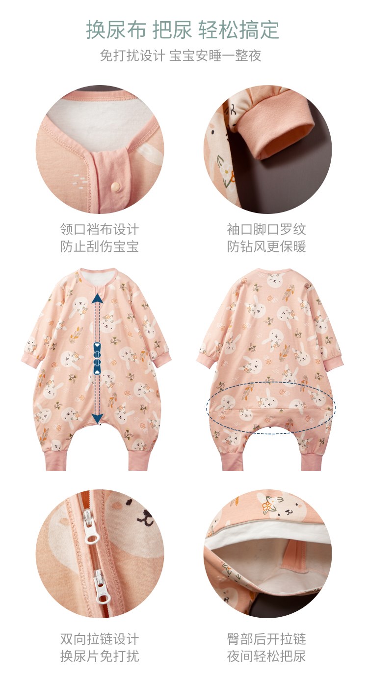 Túi ngủ chân chống trẻ em chơi ở nhà Bộ đồ ngủ cotton kick một lớp ngăn cách bởi một túi ngủ lớn - Túi ngủ / Mat / Gối / Ded stuff