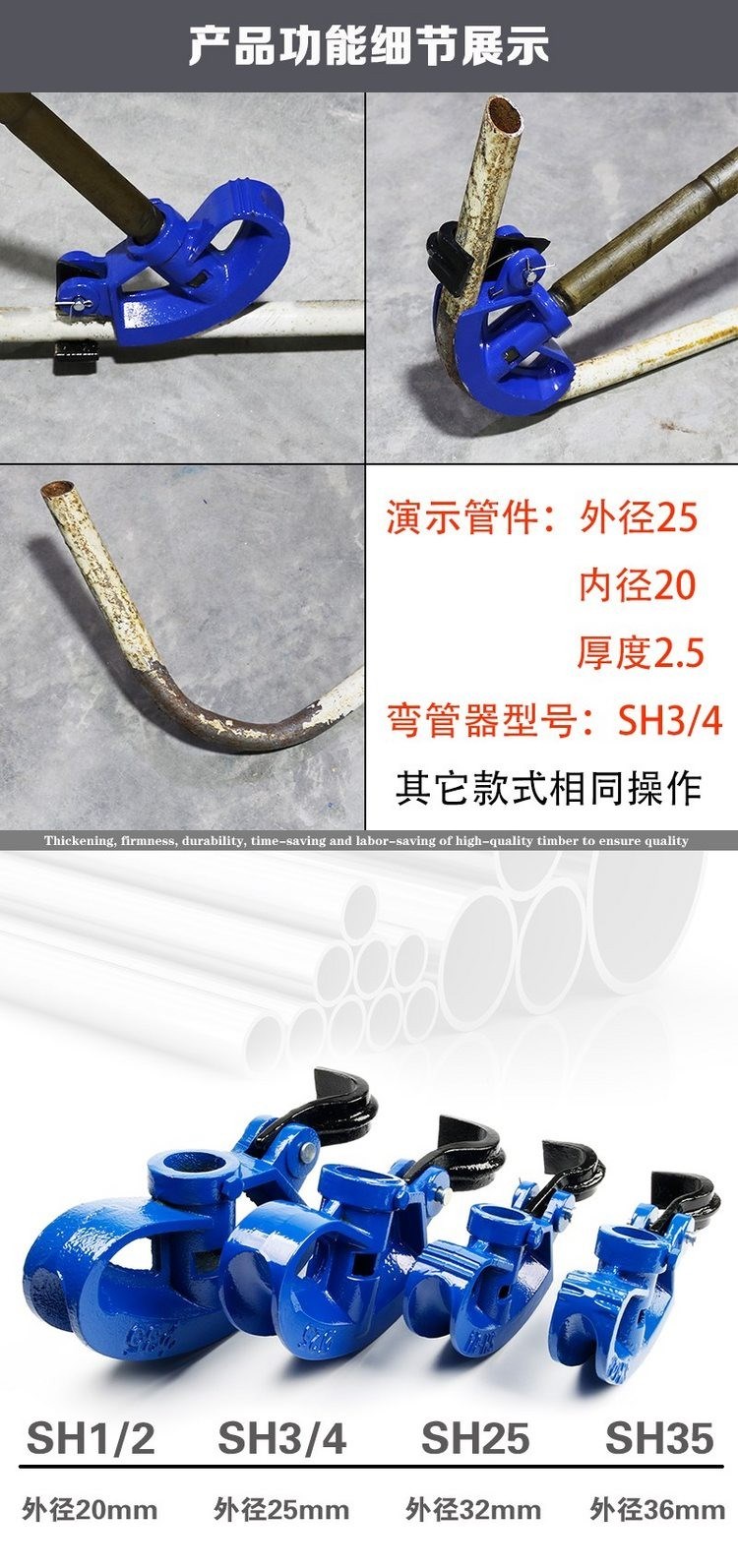 Phụ kiện ống tròn uốn cong được Máy uốn ống kẽm thành mỏng dễ dàng lắp đặt áp lực công cụ uốn ống bằng tay uốn hồ quang. - Dụng cụ thủy lực / nâng