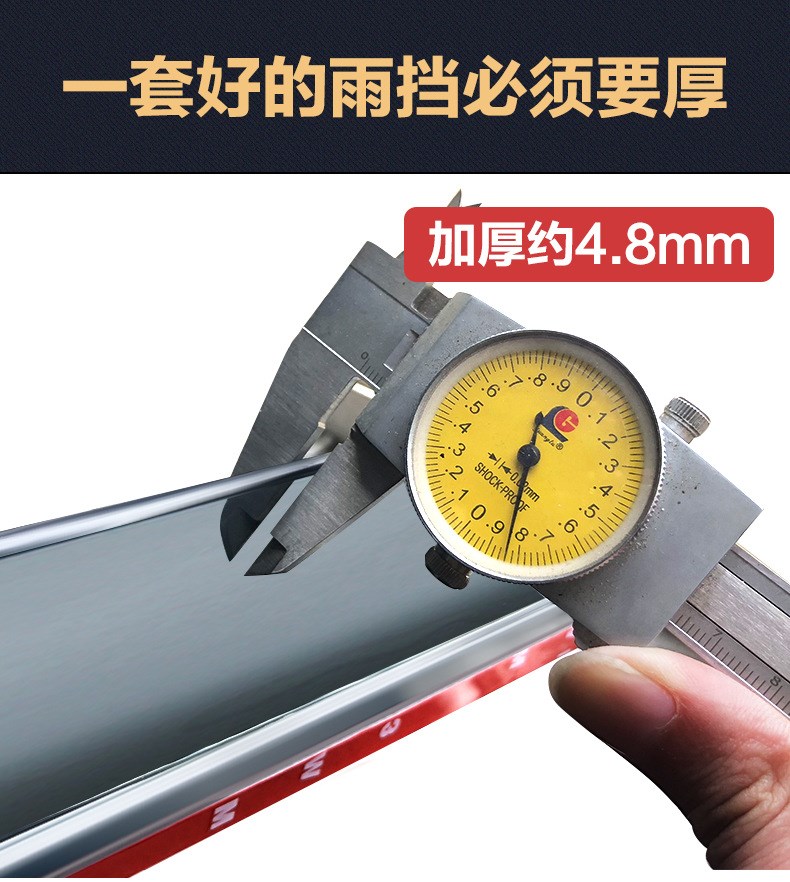 Tấm che mưa Kia K3 nắp che mưa ô tô mày ô tô K3S ô tô đặc biệt chống mưa cửa sổ và chống mưa ban đối tác - Mưa Sheld