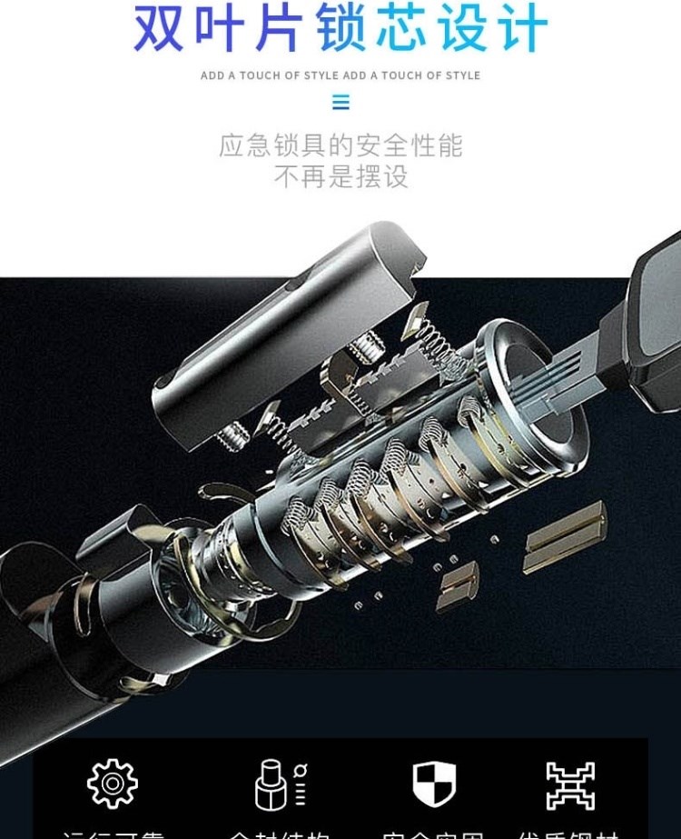. Két an toàn hoạt động bằng đồng xu văn phòng mini đầu giường nhỏ bằng thép hộp mật khẩu điện tử chống trộm nhà an toàn - Két an toàn