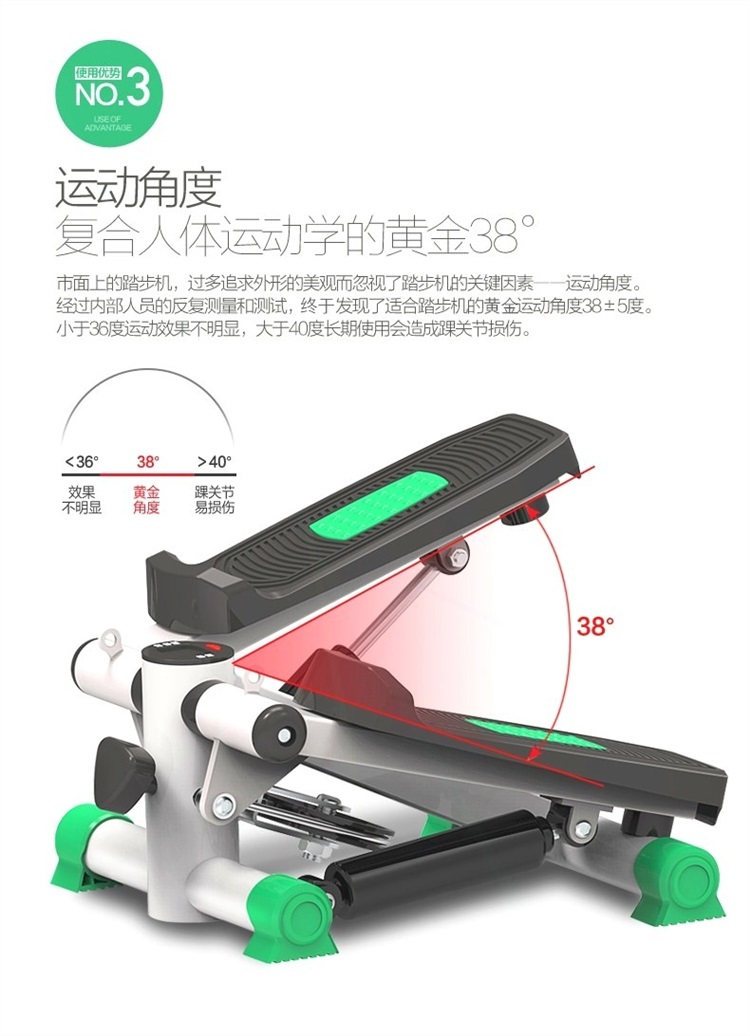 Thiết bị chính hãng máy chạy bộ cơ stepper máy tập leo núi tập thể dục gia đình tập chân đa chức năng - Stepper / thiết bị tập thể dục vừa và nhỏ