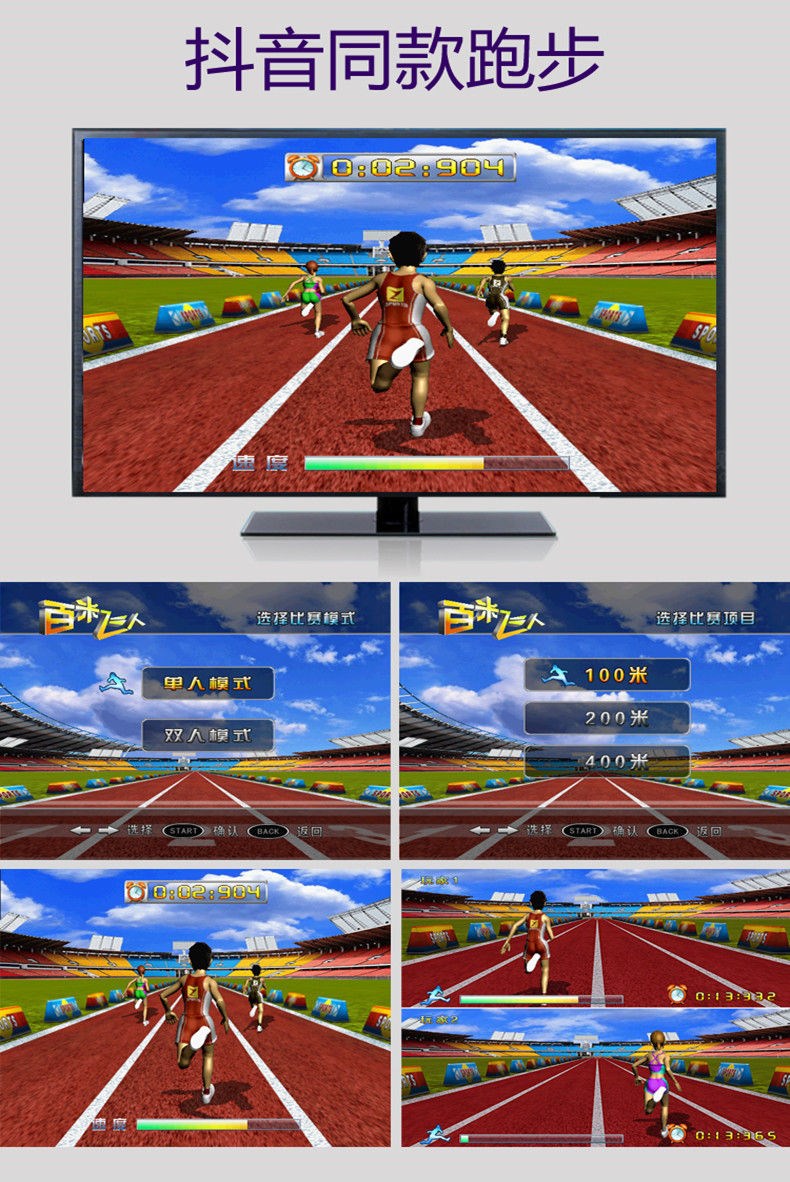 Thảm khiêu vũ đôi không dây somatosensory dạ quang TV giao diện chuyên dụng máy nhảy máy rung nhà chạy trò chơi - Dance pad