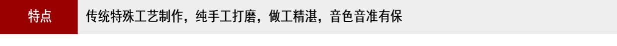 Một phần biểu diễn cửa hàng bằng tay của nhạc cụ Jue Thái cao cấp của Guizhu Nanxiao / Tangkou FG tám lỗ / cắt bên ngoài bằng tre - Nhạc cụ dân tộc