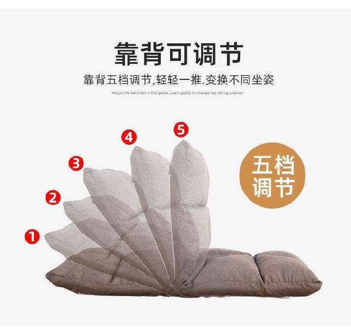 Ghế sofa sàn đơn giản sáng tạo ghế hộ gia đình có thể tháo rời và giặt được chống rơi ghế sofa nhỏ đơn giản quạt đơn ghế lười - Ghế sô pha