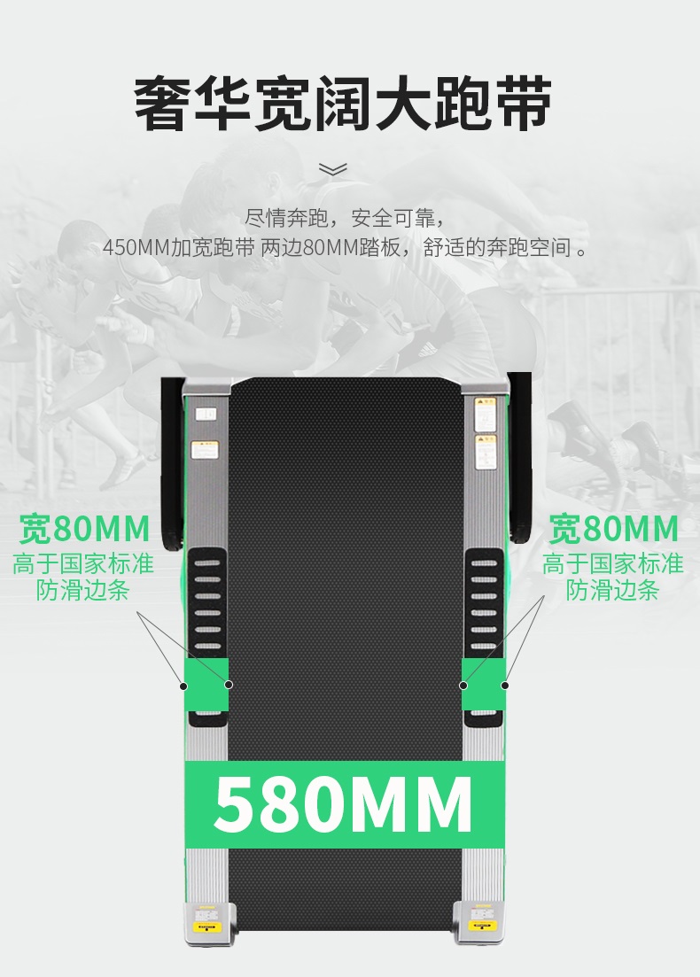 Máy chạy bộ chính hãng thương hiệu Brother máy chạy bộ gia đình siêu yên tĩnh hấp thụ sốc điện đa chức năng có thể gập lại máy tập thể dục tại nhà - Máy chạy bộ / thiết bị tập luyện lớn