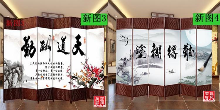Sáng tạo làm bằng tay màn hình rơm ngăn cách thời trang phòng khách đơn giản Màn hình gấp phòng ngủ Màn hình gấp đơn giản màn hình gỗ rắn di động - Màn hình / Cửa sổ