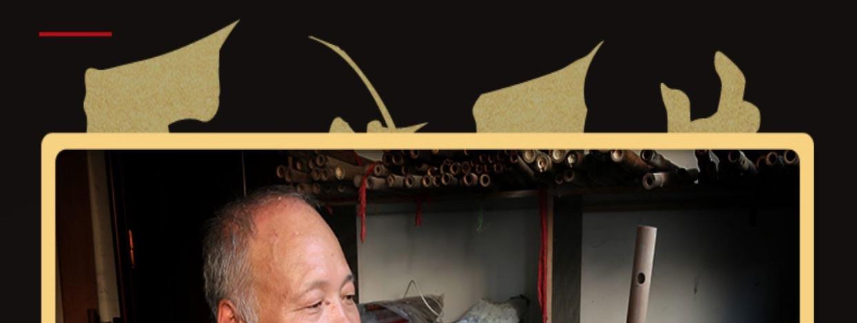 Sáo trúc đắng mới cho người mới bắt đầu, không có nền tảng, đầu vào sinh viên, nhạc cụ, phong cách cổ xưa, chuyên nghiệp nữ, sáo tinh luyện, Chen Qingpin - Nhạc cụ dân tộc