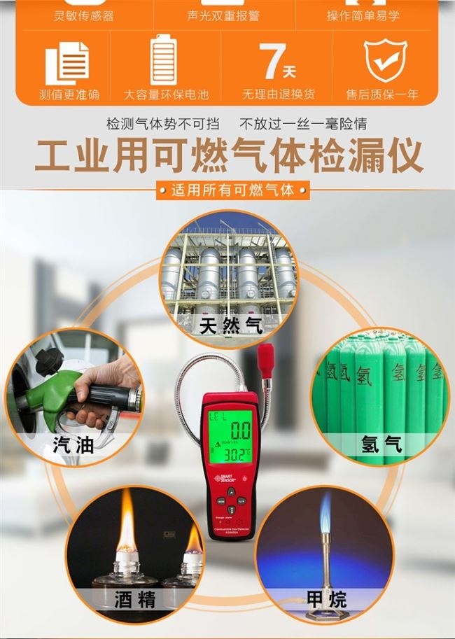 Giảm xóc ô tô cao cấp giảm xóc không khí giảm xóc giảm xóc giảm xóc đặc biệt - Thiết bị & dụng cụ