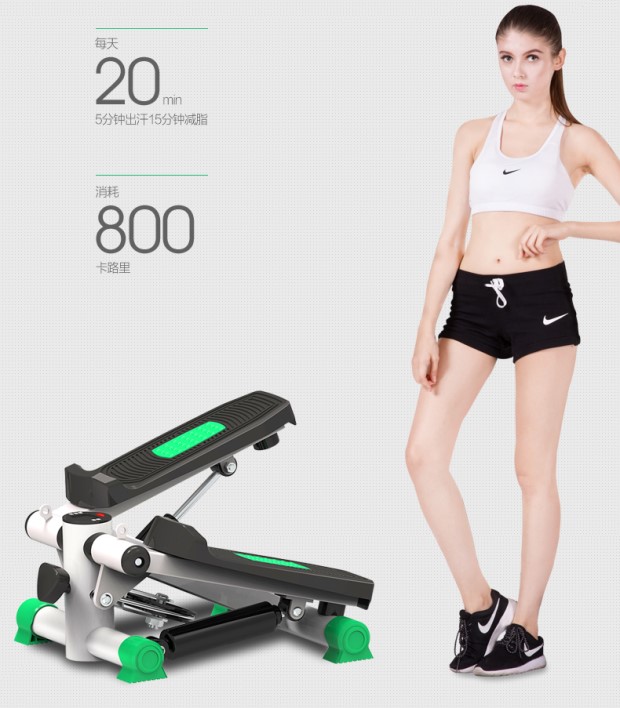 Thiết bị tập thể dục tại chỗ chính hãng cho nam và nữ thiết bị tập thể dục giảm cân máy chạy bộ tại nhà nhỏ lười - Stepper / thiết bị tập thể dục vừa và nhỏ