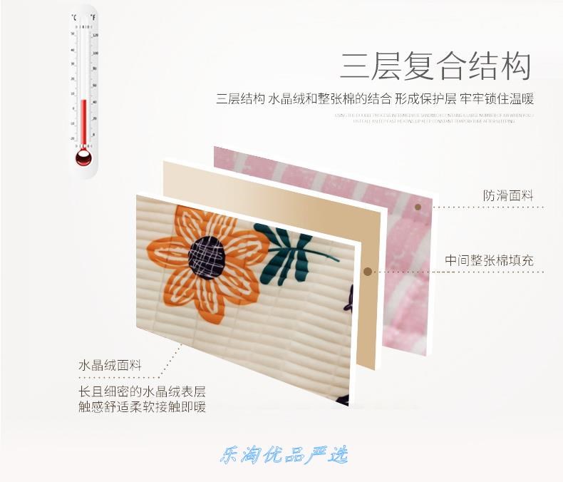 Bộ khăn trải giường bằng vải nhung pha lê một mảnh vải nhung sữa nhung được làm theo yêu cầu tấm trải giường tatami lớn Kang bao gồm ba mảnh gia dụng - Trải giường