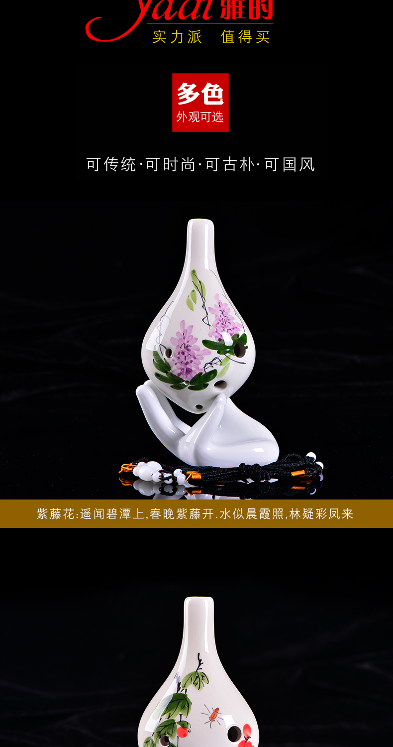 Âm sắc 6 lỗ của ocarina dành cho người mới bắt đầu cao cấp, âm alto C sáu lỗ, nhạc cụ dân tộc dài miệng vẽ tay - Nhạc cụ dân tộc