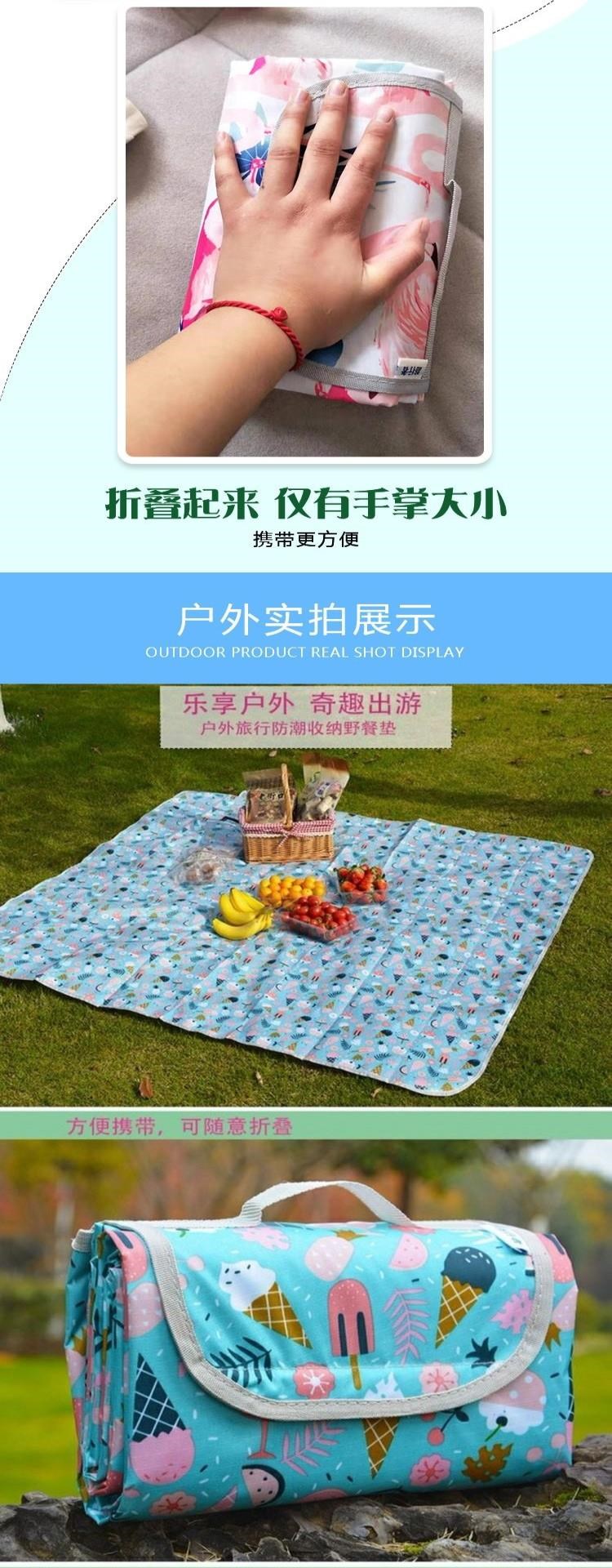 Mat Chống ẩm Mat Nordic Mat Bãi biển Mat Picnic Mat ngoài trời Di động cho trẻ em Picnic Vải Nông thôn Nhật Bản Tầng cửa hàng - Thảm chống ẩm / Mat / Gối