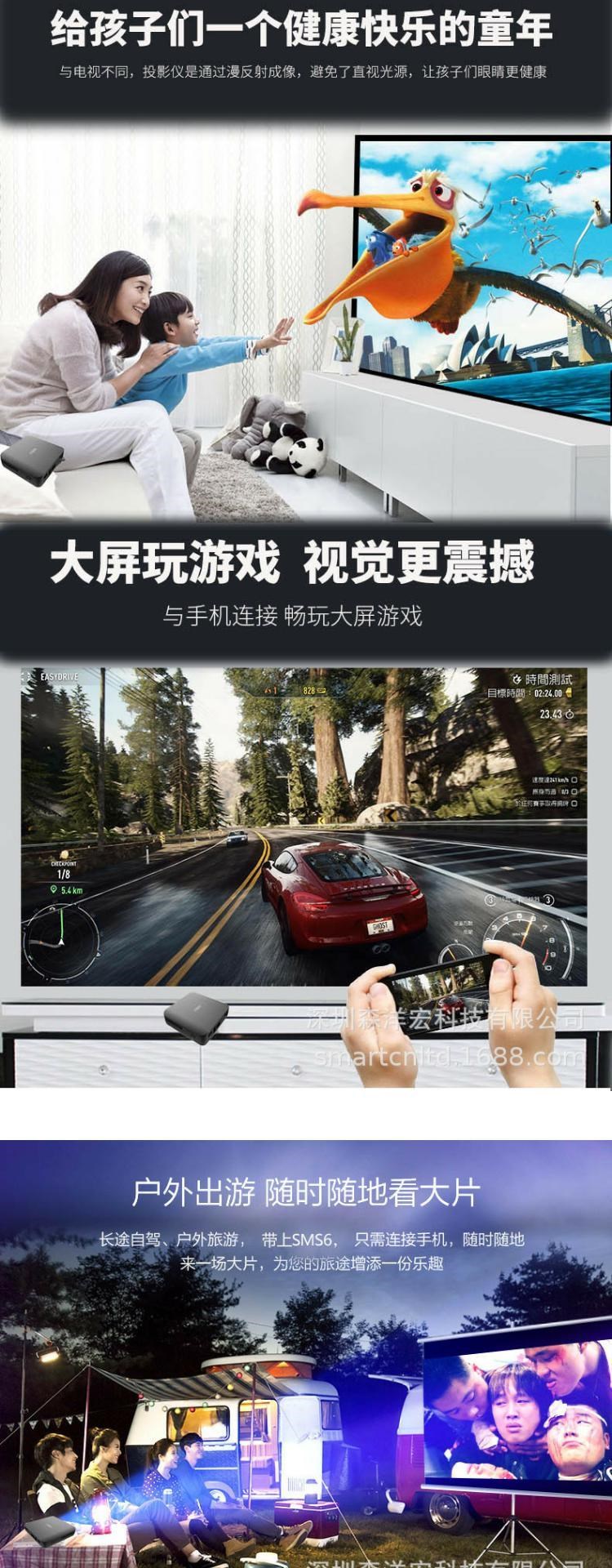 Máy chiếu mini mới Điện thoại di động DLP thông minh với máy chiếu màn hình Máy chiếu gia đình HD di động - Máy chiếu