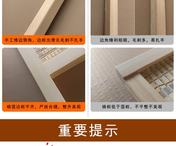 Từ khóa bình phong kiểu trung quốc, vách ngăn cửa, phòng khách xếp, mái hiên di động, phòng ngủ kiểu nhật, trượt đơn giản phức hợp nhà - Màn hình / Cửa sổ