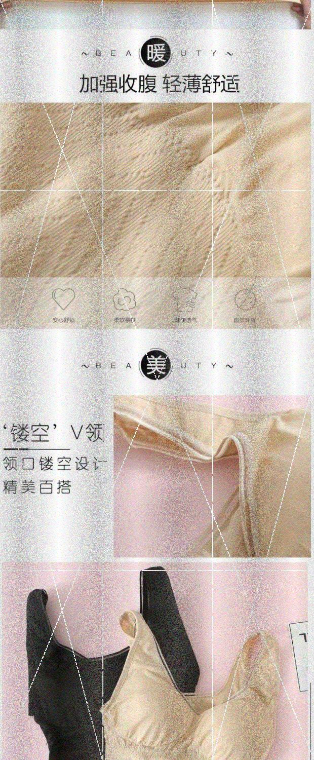 Phụ nữ nhựa áo bụng corset eo thắt lưng corset vest body quần áo lót bụng quần áo giảm béo phần mỏng - Sau sinh