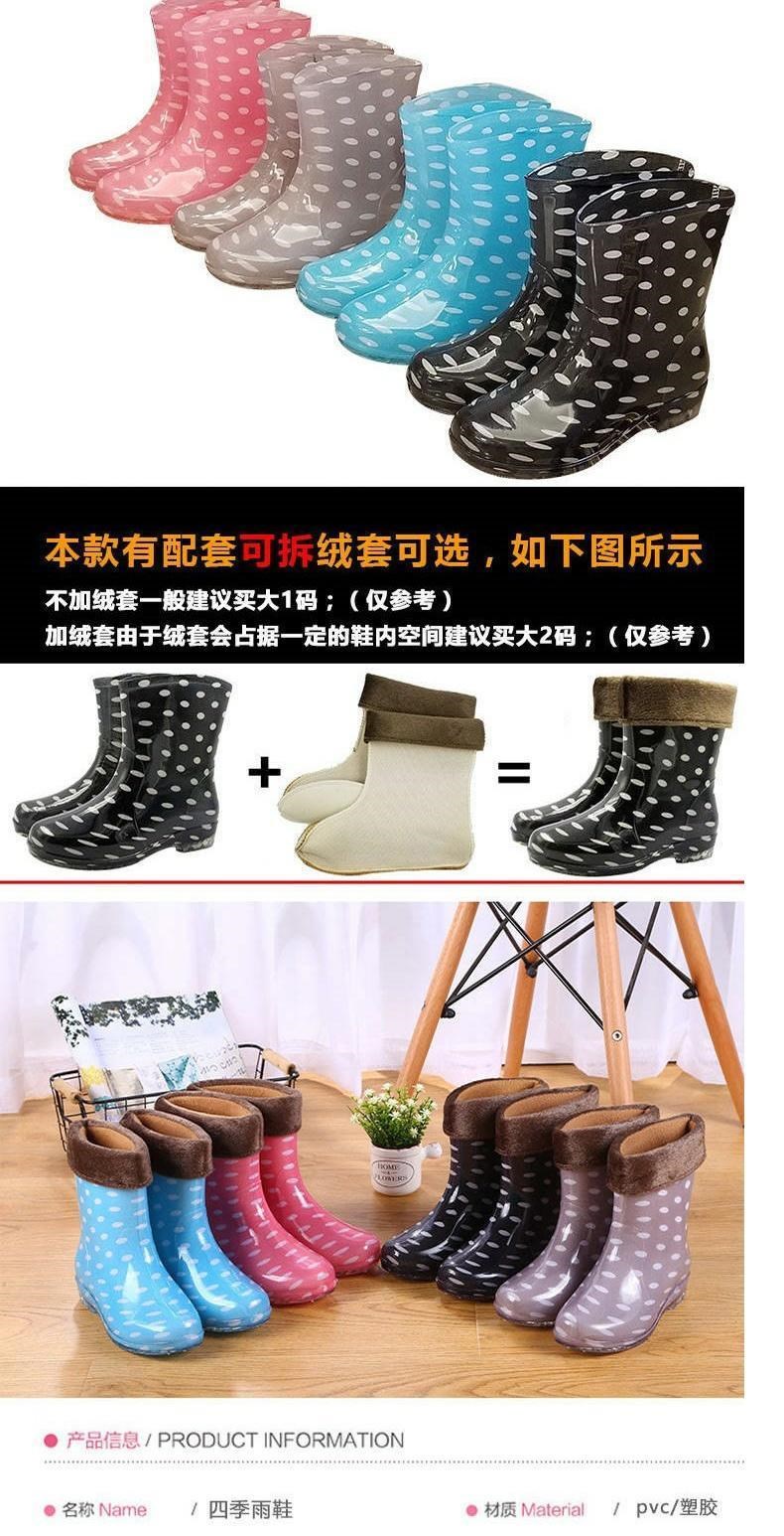 Bông sang trọng ủng đi mưa ủng đi mưa giày không thấm nước giày cao su ủng nước overshoes phụ nữ người lớn nhà bếp làm việc không trơn trượt ống ngắn để giữ ấm trong mùa đông - Rainshoes