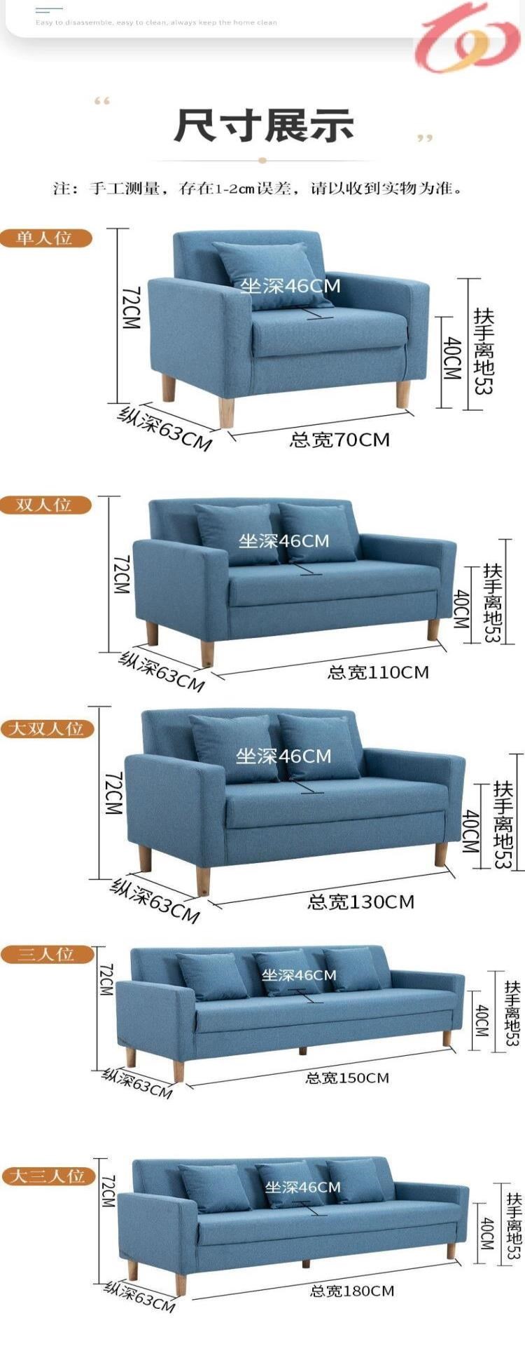 2 người sofa căn hộ nhỏ căn hộ hai mặt tiền cho thuê nhà tiếp tân giá rẻ cửa hàng cử nhân chung cư ghế vải - Ghế sô pha