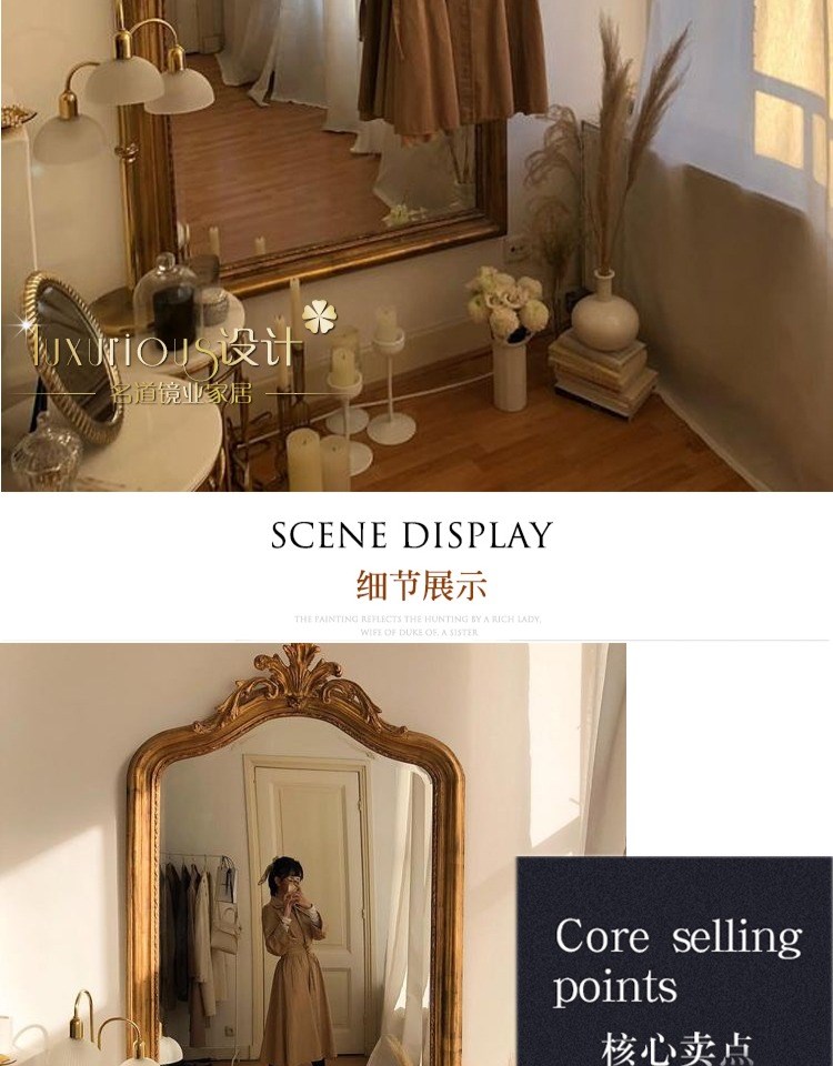 Phong cách châu Âu retro gương soi toàn bộ chiều dài dựa vào tường phòng ngủ nhà áo choàng sàn thay quần áo gương cửa hàng quần áo phù hợp gương - Gương