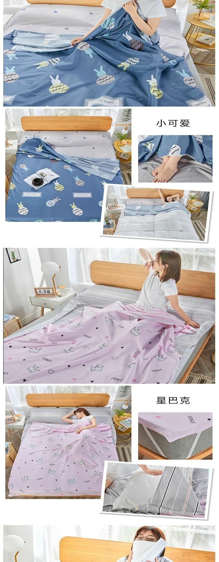 Túi ngủ bẩn có thể tách 0 siêu nhẹ di động mini ngoài trời dành cho người lớn cắm trại đôi du lịch vỏ chăn bông - Túi ngủ