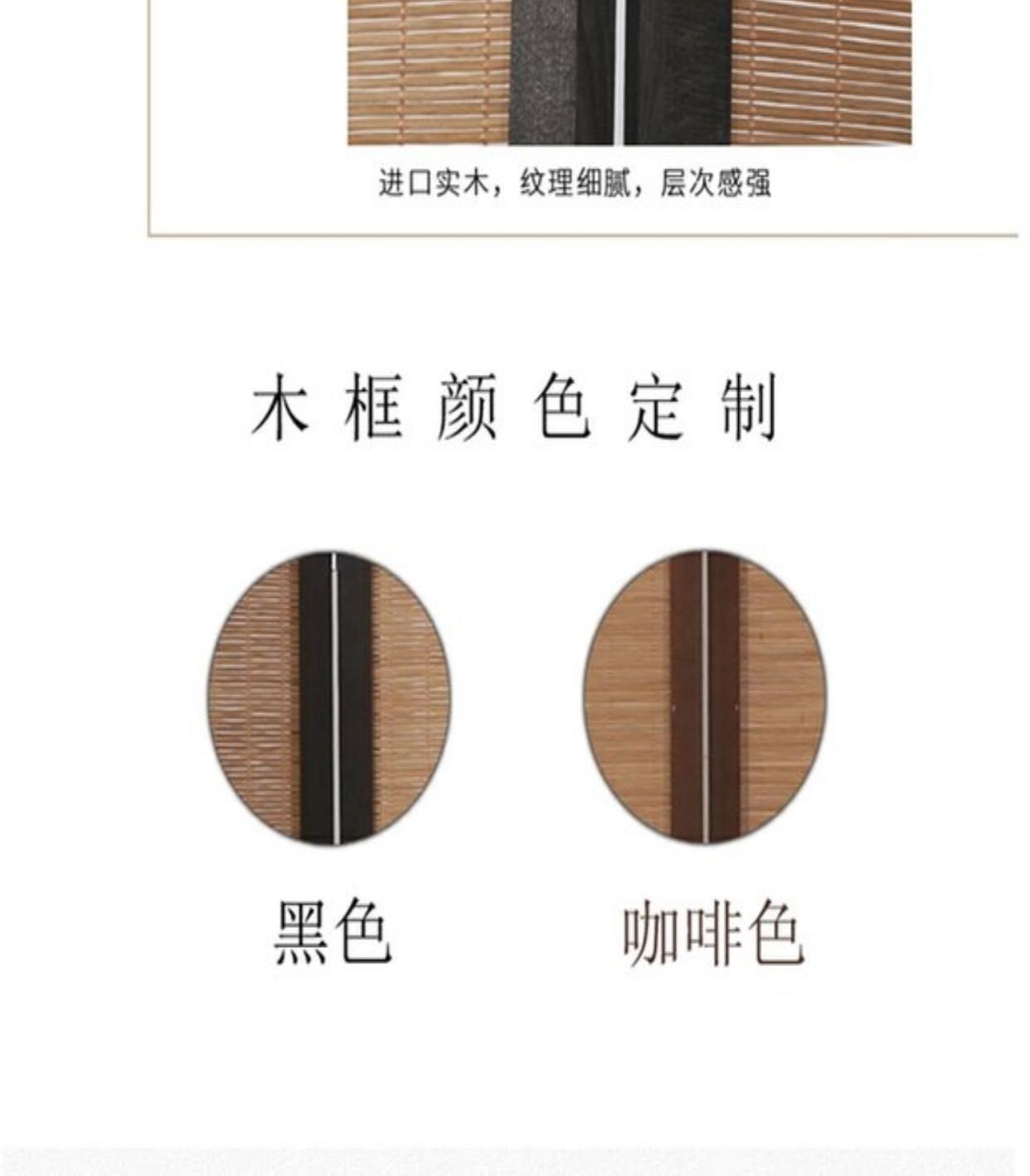Màn hình phân vùng phòng khách đơn giản gấp phòng ngủ mái che di động nhà đơn giản hiện đại Trung Quốc bức tường gỗ rắn bức bình phong tre - Màn hình / Cửa sổ