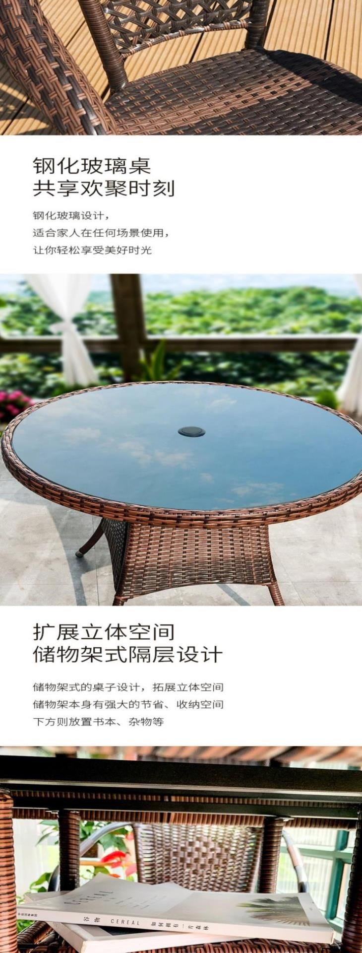 Bàn ghế tự nhiên ngoài trời ghế salon ngoài trời mây tre nhà vườn sáng tạo bàn ghế mây kết hợp ghế mây. - Bàn ghế ngoài trời / sân
