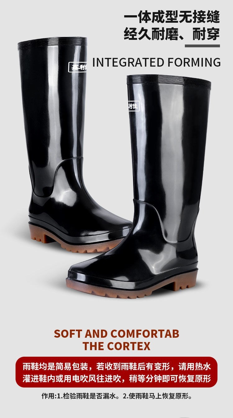 Giày đi mưa nam giày nước giày đi mưa nam giày không thấm nước ống cao ống giữa ống thấp đầu ngắn ống cao chống mòn giày cao su giày cao su chống nước - Rainshoes