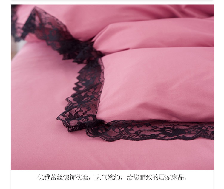 Phong cách Hàn Quốc màu đen ren chăn trải giường váy bốn mảnh cotton tinh khiết khăn trải giường trải giường đơn giản phong cách công chúa chăn trải giường - Váy Petti