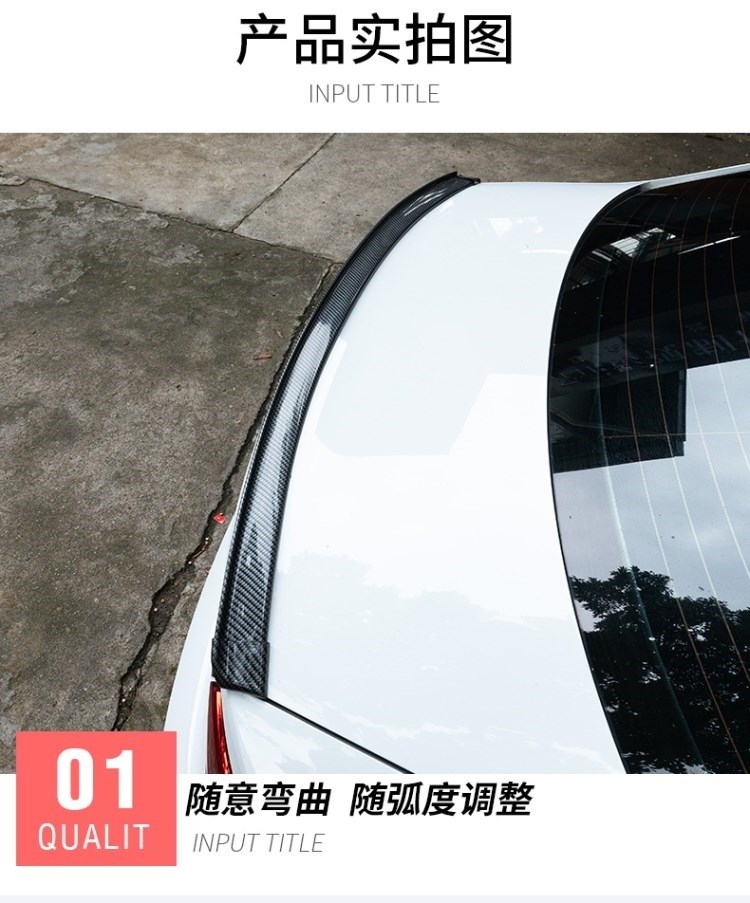 Mô hình sợi carbon hai khoang xe ô tô đục lỗ miễn phí cánh đuôi nhỏ cánh trên cùng Dongfeng Fengshen Yixuan cánh đuôi cánh gió đuôi xe - Sopida trên