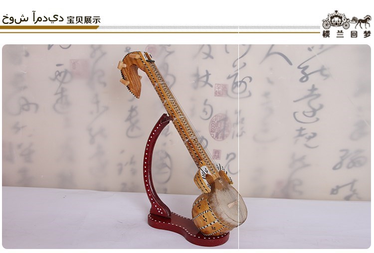 Tân Cương nhạc cụ dây kéo / rewapu / 30/40/60 cm / nhạc cụ dân tộc thiểu số / mô hình nhạc cụ để gửi đứng - Nhạc cụ dân tộc