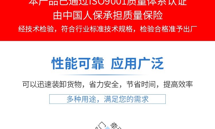 Bangqiang máy căng móc kép điện thợ điện máy căng dây dây công cụ máy siết chặt bánh cóc Kìm - Dụng cụ thủy lực / nâng