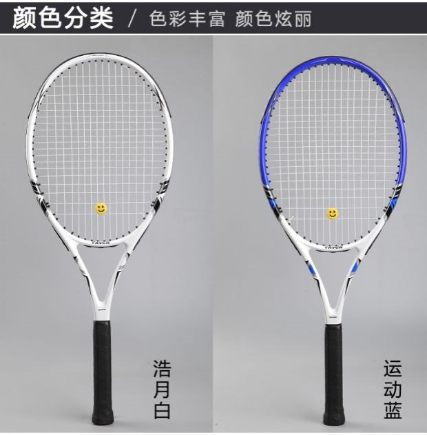 Tennis phục vụ huấn luyện viên phục hồi trò chơi đồ chơi duy nhất cung cấp cho gia đình chó mới bắt đầu cho người lớn tuổi - Quần vợt