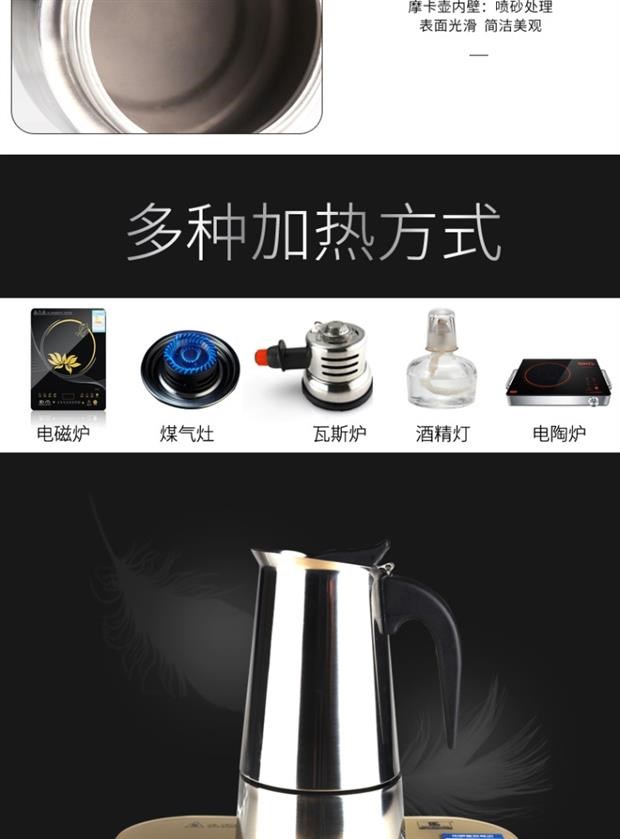Máy pha cà phê espresso bằng thép không gỉ Moka pot Máy pha cà phê espresso bằng thép không gỉ - Cà phê